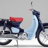 Honda giới thiệu thêm bộ tứ mô tô mới sắp trình làng