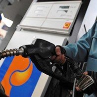 Hôm nay giá xăng sẽ giảm?