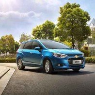 Lộ ảnh Chevrolet Lova phiên bản mới tại Trung Quốc