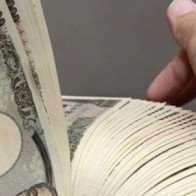 Đồng yen lên giá trước thềm cuộc họp chính sách của BoJ