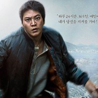 Joo Won chinh phục phòng vé Hàn Quốc