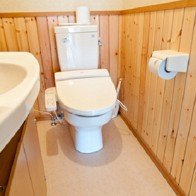 Phong tục thờ thần toilet ở Nhật Bản