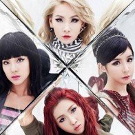 2NE1 trở lại vào 21/11