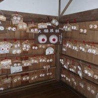 Karube - nơi bầu ngực được tôn thờ