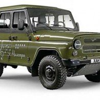 UAZ chính thức dừng sản xuất dòng xe việt dã Hunter
