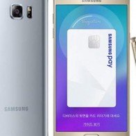 Galaxy Note 5 có phiên bản 128 GB