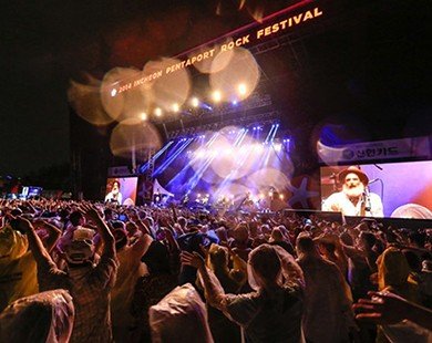 Những lễ hội âm nhạc đáng chú ý tại châu Á