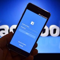 Bạn có phải là người trung thành với Facebook?