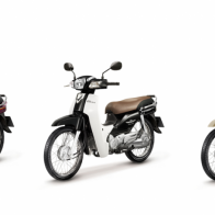 Giá xe Super Dream 110cc mới nhất tháng 1/2016
