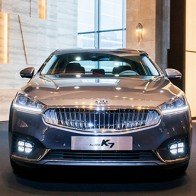 Kia Cadenza (K7) phiên bản mới ra mắt
