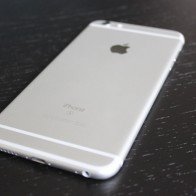 IPhone 5se có thể sẽ chỉ ra mắt lặng lẽ