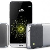 LG G5 chính thức ra mắt vào ngày 08/04 tại Canada