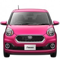 Toyota Passo 2016 - xe dành riêng cho nữ