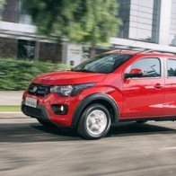 Fiat Mobi: Thêm lựa chọn cho dòng xe siêu rẻ với giá chỉ 203 triệu Đồng