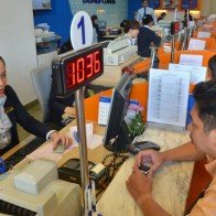 Lãi suất chuyển biến tích cực