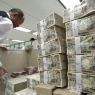 Mexico thu về 1,3 tỷ USD từ việc phát hành trái phiếu "Samurai"