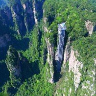 Những công trình thang máy ngoạn mục nhất thế giới