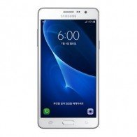 Ra mắt Samsung Galaxy Wide, giá trên 6 triệu đồng