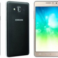 Samsung trình làng Galaxy On5 Pro và On7 Pro