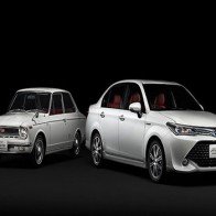 Toyota ra mắt Corolla Axio Hybrid G 50 bản đặc biệt