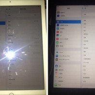 iPad Pro 2 đã 'xuất đầu lộ diện'?