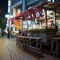 Vì sao ẩm thực vỉa hè Yatai lại hấp dẫn đến vậy?