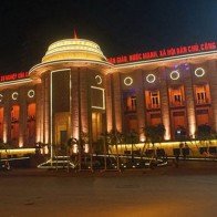 Ngân hàng Nhà nước trước mục tiêu lý tưởng