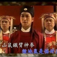 Tuổi xế chiều phải đóng phim cấp 3, làm ở hộp đêm của sao "Bao Thanh Thiên"