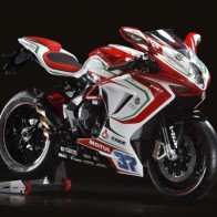 Ra mắt 2017 MV Agusta F3 675 RC giá 355 triệu đồng