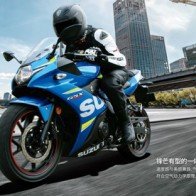 Suzuki GSX-250R chính thức ra mắt, hộp số 6 cấp