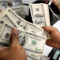 Đề xuất kéo dài cho vay ngoại tệ để thanh toán trong nước đến 31/12/2017