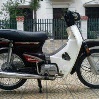 Honda Dream II mới đi 4 km, giá 320 triệu đồng