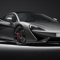 McLaren 570S giảm trọng lượng với gói tùy chỉnh Track Pack