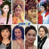 Ngẩn ngơ vì 10 đại mỹ nhân đẹp nhất “Tây Du Ký” 1986