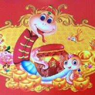Tuổi Tỵ năm Đinh Dậu sẽ "thăng quan tiến chức"