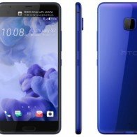 HTC sẽ không ra mắt smartphone mang tên HTC 11 theo thông lệ