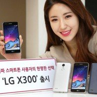 LG công bố smartphone giá dưới 5 triệu đồng