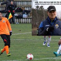 HLV Gangwon FC bật mí kỷ niệm lạ về Xuân Trường