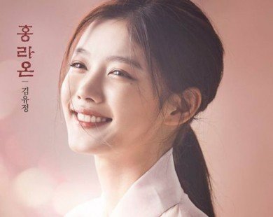 10 mỹ nhân 'gánh' nhan sắc cho màn ảnh nhỏ Hàn 2016