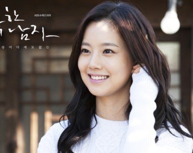 'Cô dâu' của Nam Joo Hyuk bị phản đối vì lớn hơn 8 tuổi