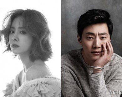 Han Ji-min sẽ cùng Lee Hee-joon góp mặt trong phim mới
