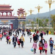 Khu danh thắng Tây Thiên đông nghẹt du khách dịp đầu Xuân