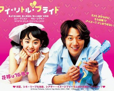 9 bộ phim điện ảnh tình cảm lãng mạn Hàn Quốc giúp bạn hiểu rõ về tình yêu