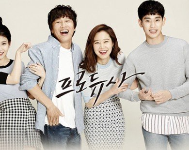 Đài KBS quyết tâm vực dậy sitcom với bản sao của “Producers”