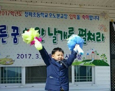 Hàn Quốc: Mở lại trường để dạy.... 1 học sinh