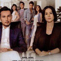 “Bữa tiệc” truyền hình màu nhiệm của đài TVB năm nay có gì?