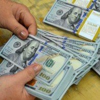 Quyết định của FED ảnh hưởng thế nào đến lãi suất VND?