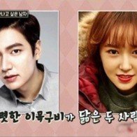 Suzy sẽ phải dè chừng nếu không muốn mất Lee Min Ho vào tay thánh nữ mới K-pop này