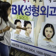 Bật mí những điều thú vị ít người biết ở "xứ sở kim chi"