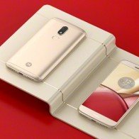 Ra mắt Moto M giá mềm, vỏ kim loại, cảm biến vân tay